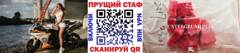Где продают наркотики Гремячинск Амфетамин  Гашиш  Бошки Шишки 