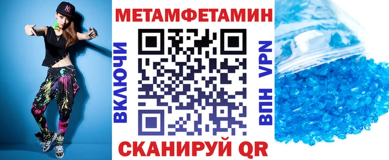АМФ 98%  Гремячинск 