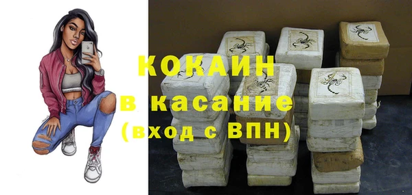 наркотики Верхнеуральск