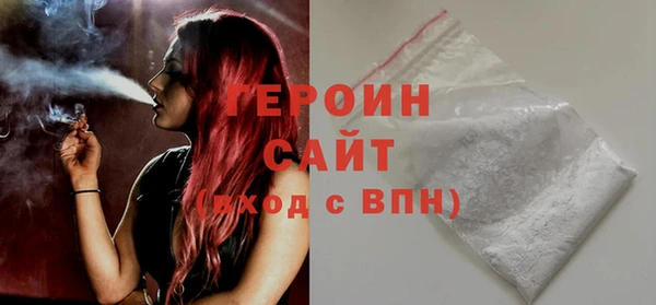 наркотики Верхнеуральск