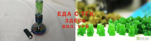 мдма Россошь