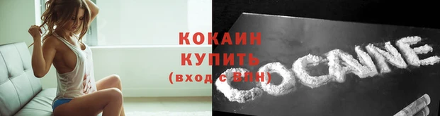 наркотики Верхнеуральск