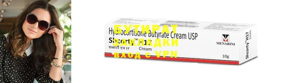 наркотики Верхнеуральск