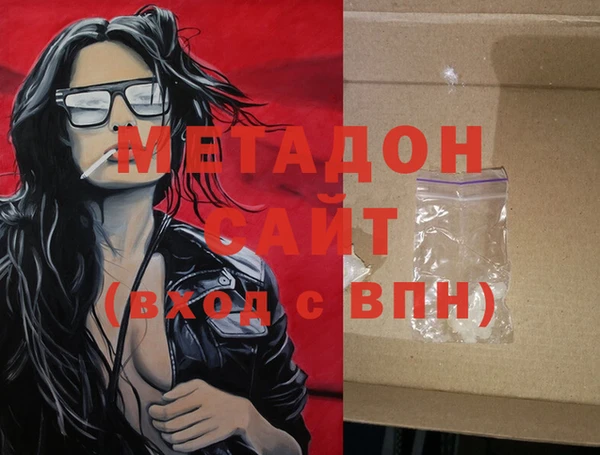 наркотики Верхнеуральск