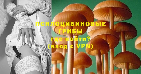 наркотики Верхнеуральск