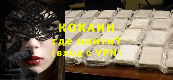 а пвп мука Ростов