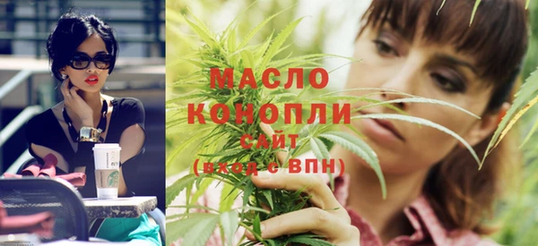 наркотики Верхнеуральск