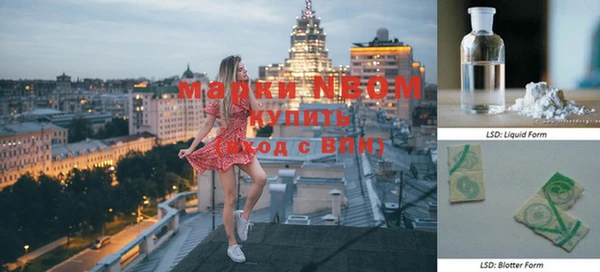 наркотики Верхнеуральск