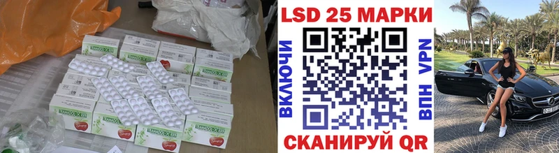 blacksprut вход  Гремячинск  ЛСД экстази кислота 